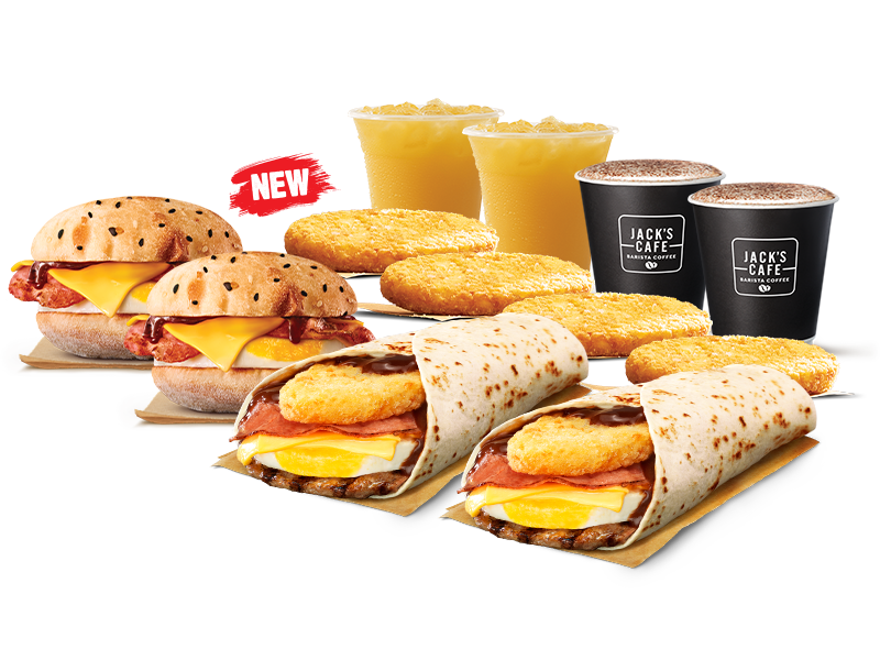 Brekky Family Bundle